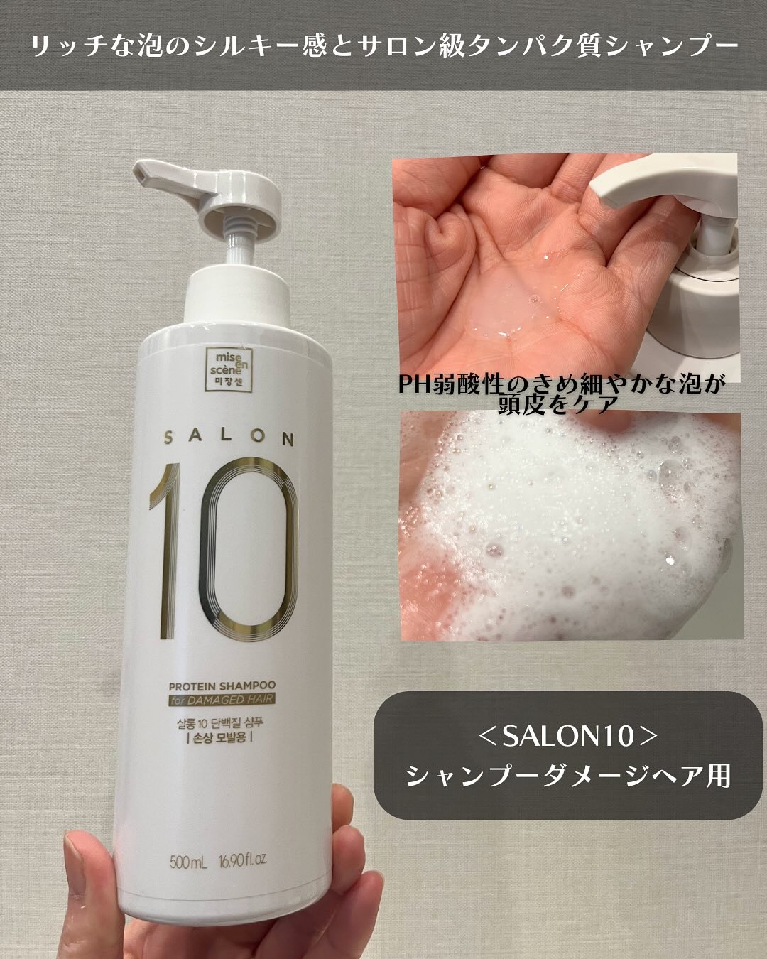 しゅうのおすすめコスメ by しゅう