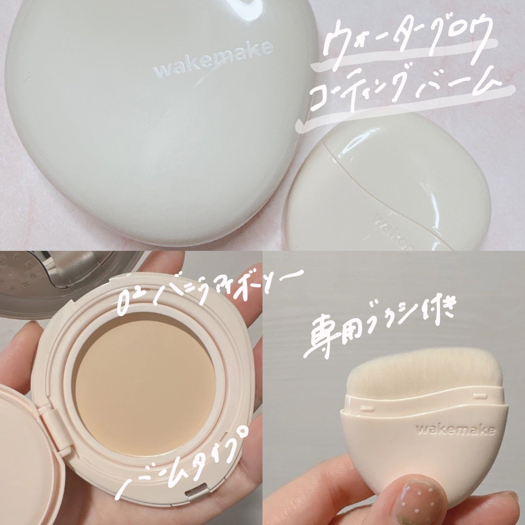 ãŠã©ãŒã¿ãŒã°ããŠã³ãŒãã£ã³ã°ããŒã /wakemake/ã¯ãªãŒã ã»ãšãã«ãžã§ã³ãã¡ã³ããŒã·ã§ã³ã䜿ã£ãã¯ãã³ãïŒ2æç®ïŒ