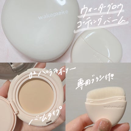 ãŠã©ãŒã¿ãŒã°ããŠã³ãŒãã£ã³ã°ããŒã /wakemake/ã¯ãªãŒã ã»ãšãã«ãžã§ã³ãã¡ã³ããŒã·ã§ã³ã䜿ã£ãã¯ãã³ãïŒ2æç®ïŒ