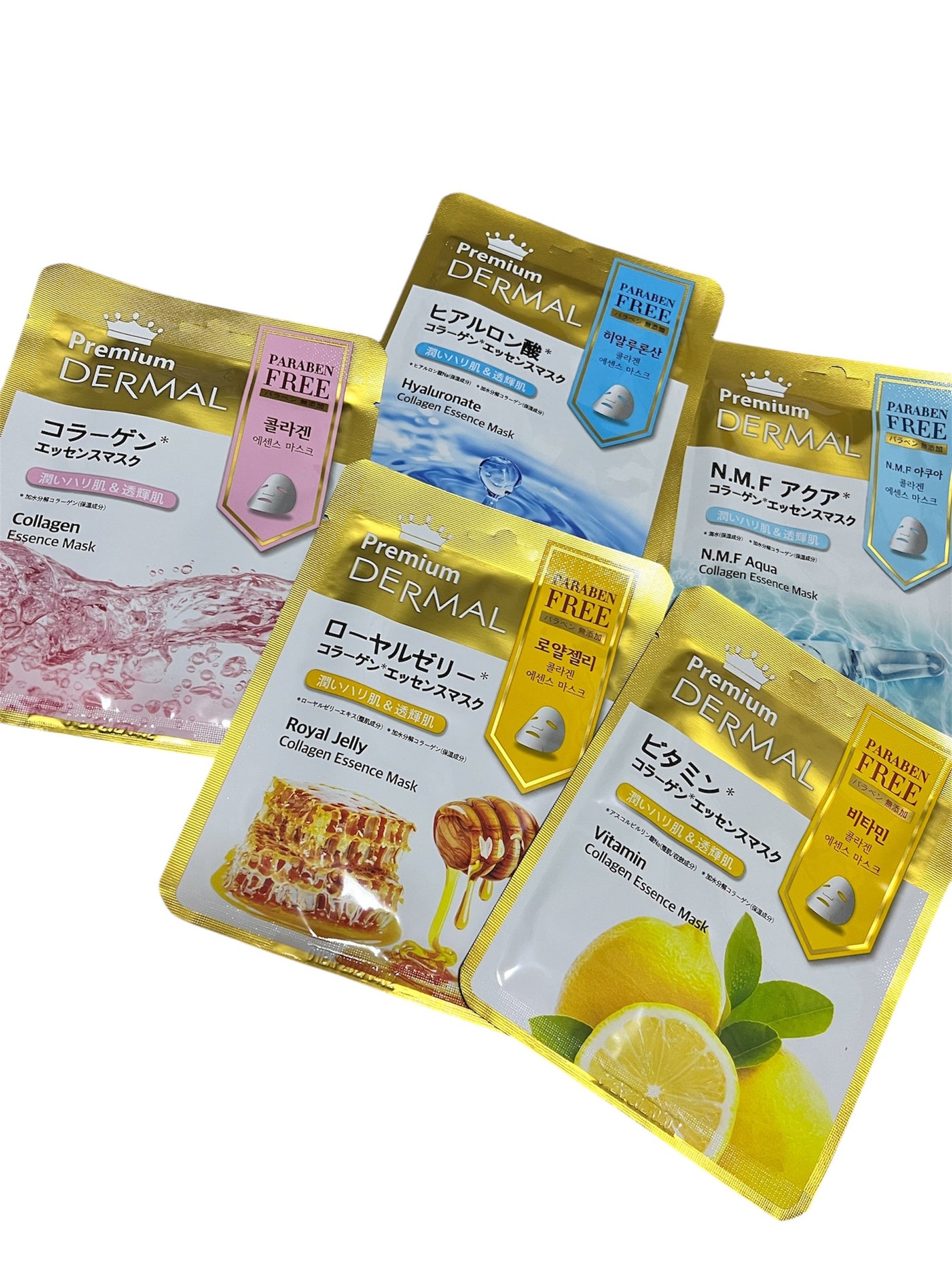 lhboo__ on LIPS 「▫️ダーマルプレミアムマスクパック1番人気5枚セット・ローヤル..」(2枚目)