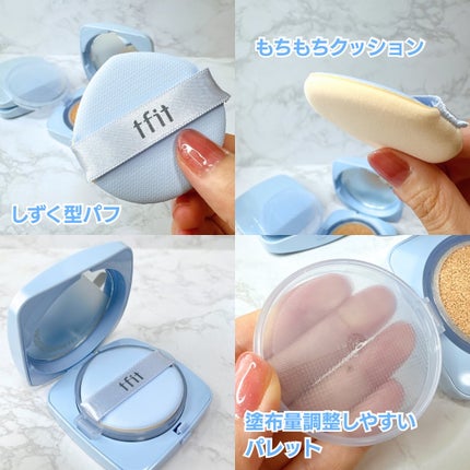トランスルーセントセットフィニッシングパウダー/TFIT/ルースパウダーを使ったクチコミ(2枚目)