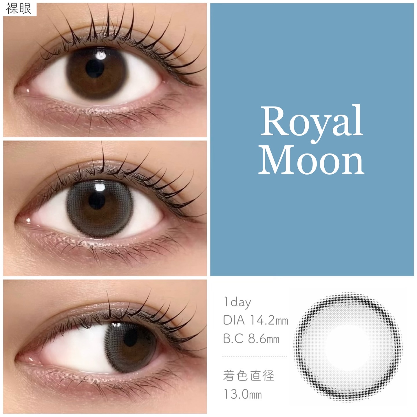 mimi charme 1day/mimi charme/ワンデー（１DAY）カラコンを使ったクチコミ（2枚目）