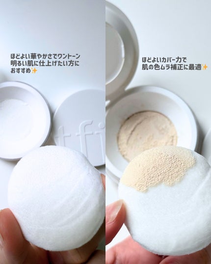 カバーアッププロコンシーラー/TFIT/パレットコンシーラーを使ったクチコミ(5枚目)