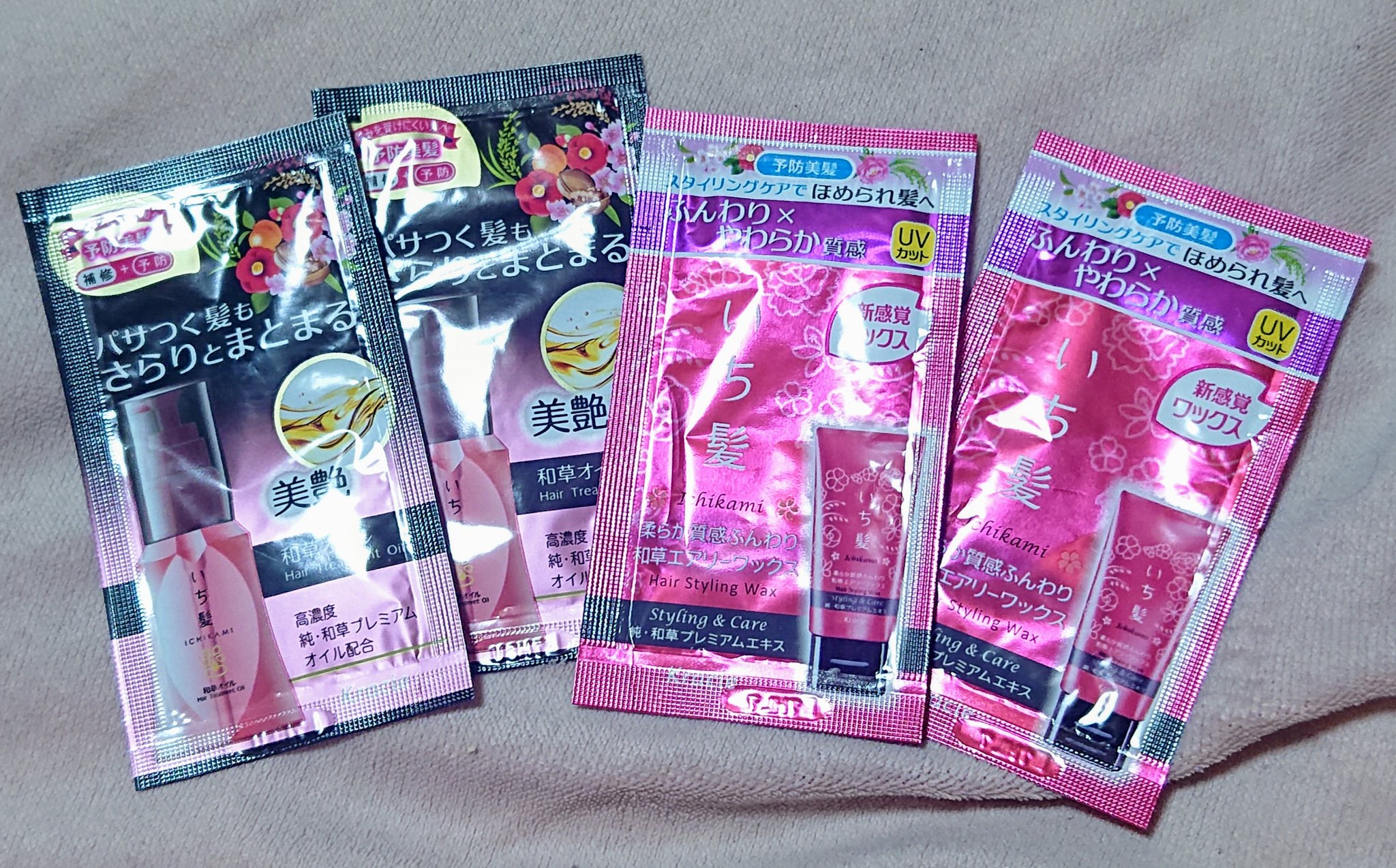 和草オイル/いち髪/ヘアオイルを使ったクチコミ（1枚目）