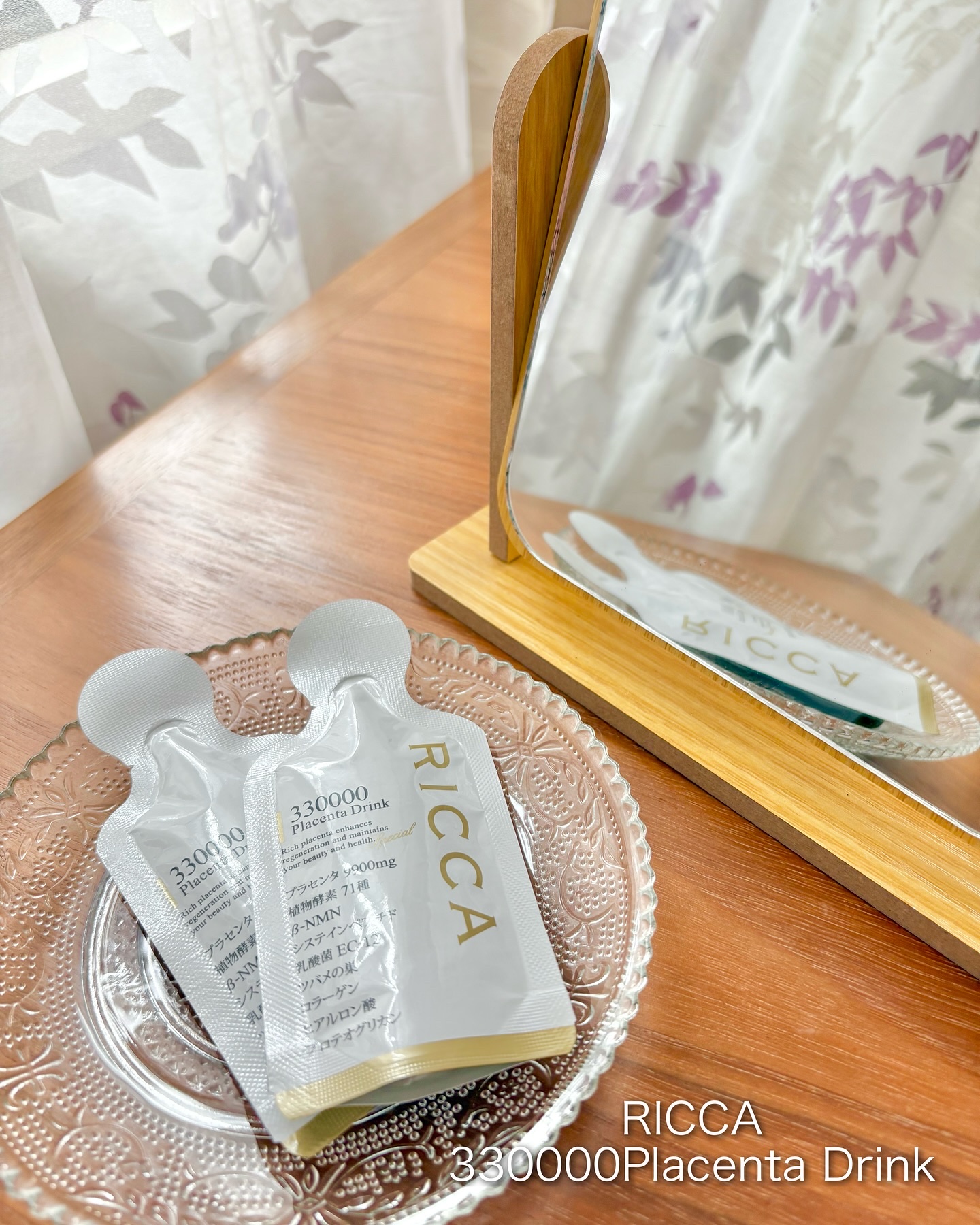 RICCA 330000プラセンタドリンク スマートパック/RICCA/美容ドリンクを使ったクチコミ（2枚目）