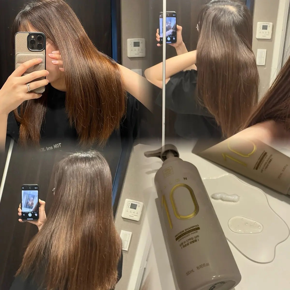 ミジャンセン サロン10 シャンプー/トリートメント エクストラダメージヘア用 トリートメント250ml/miseenscene/シャンプー・コンディショナーを使ったクチコミ（2枚目）