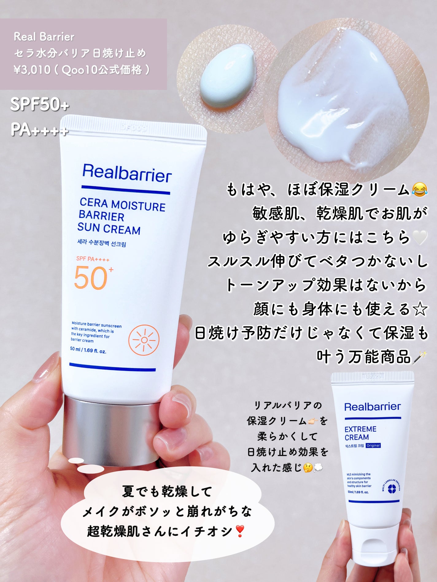 ãŠã©ãŒã¿ãã«ããŒã³ã¢ãããµã³ã¯ãªãŒã /ãã«ã/æ¥çŒãæ¢ãã¯ãªãŒã ã䜿ã£ãã¯ãã³ãïŒ6æç®ïŒ