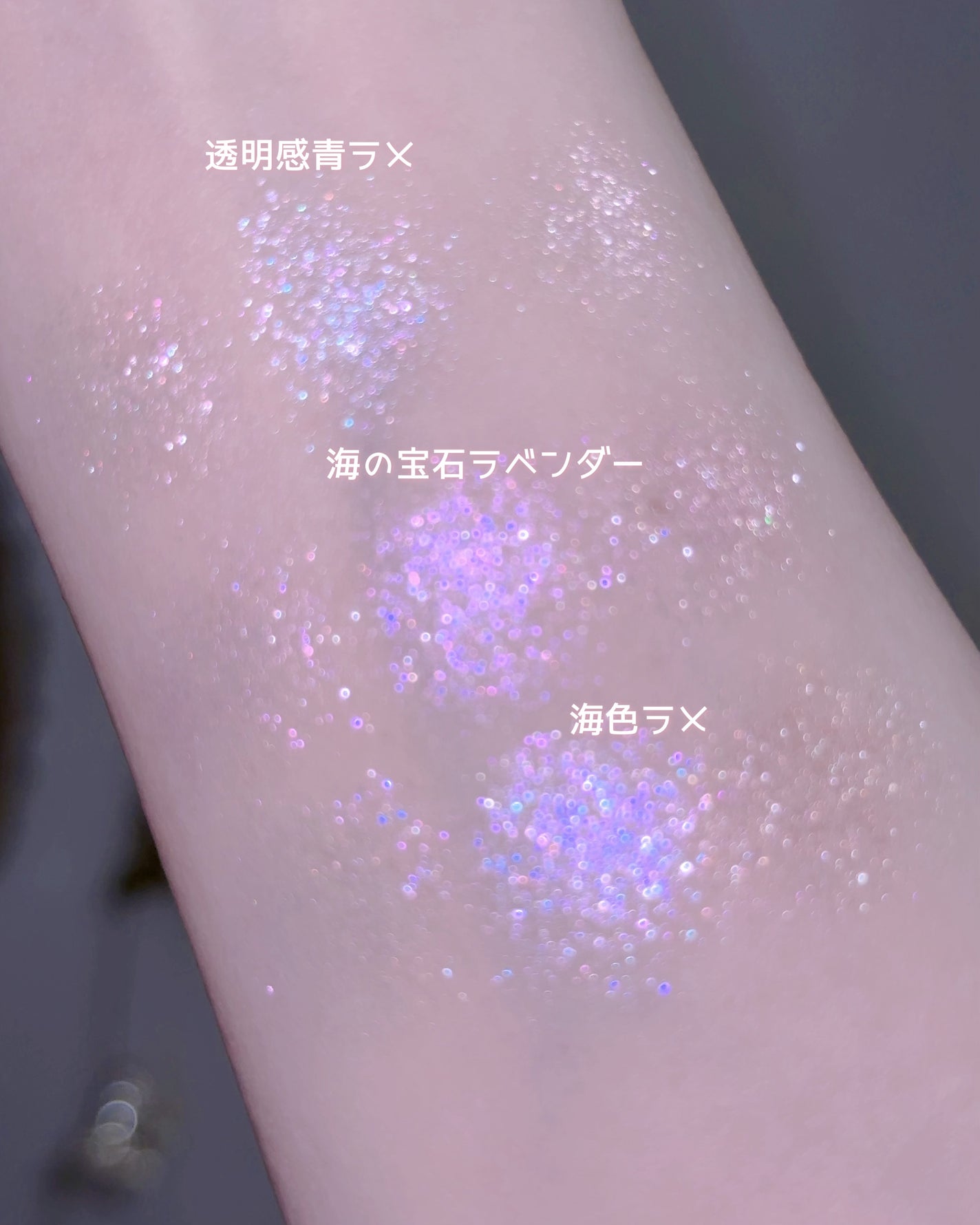 シャドウパレット/dasique/アイシャドウパレットを使ったクチコミ(4枚目)