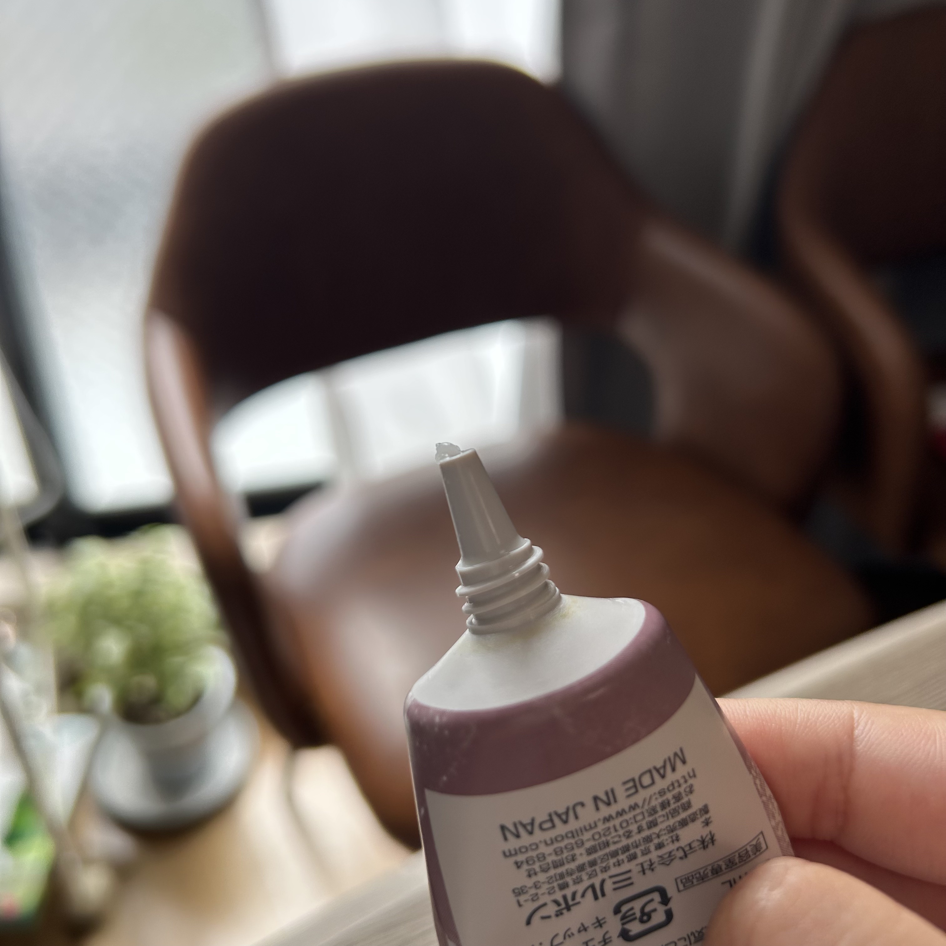 ミインカール　スムースシアー プライマー/ミルボン/ヘアオイルを使ったクチコミ（2枚目）