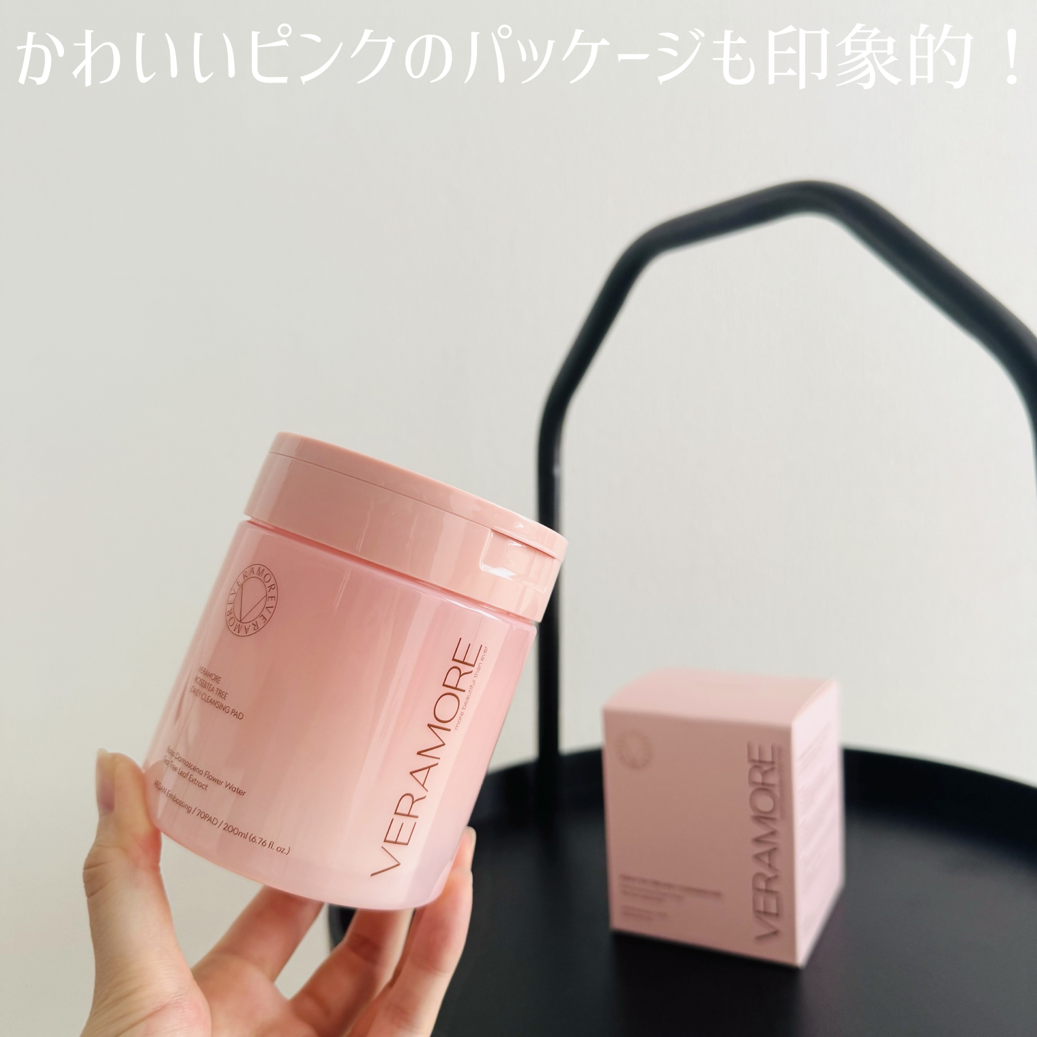 ローズ＆ティーツリークレンジングパッド/VERAMORE/クレンジングシートを使ったクチコミ（3枚目）