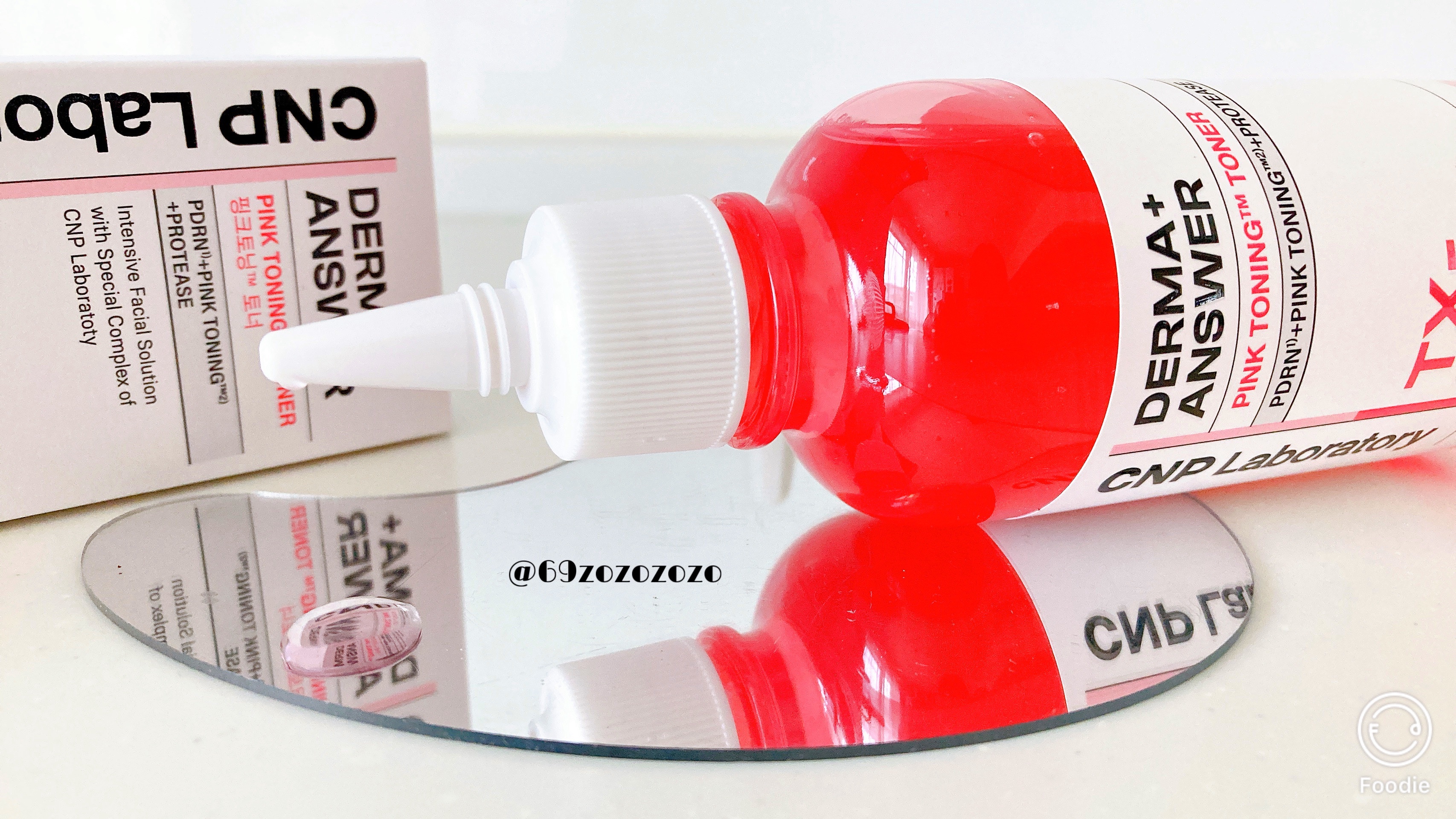 ダーマアンサーピンクトーニングトナー/CNP Laboratory/化粧水を使ったクチコミ（2枚目）