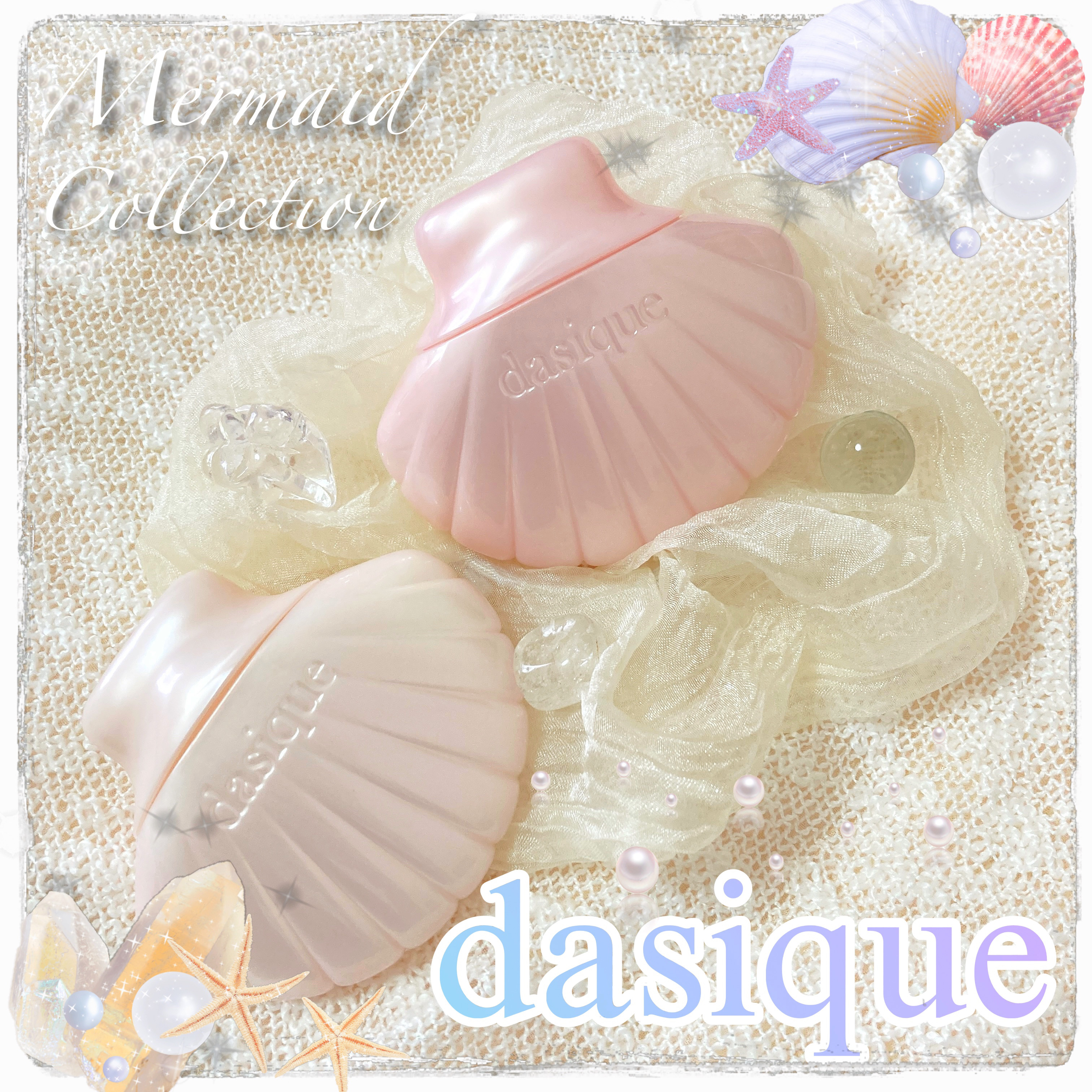 アクアシェルサンクリーム/dasique/日焼け止め・UVケアを使ったクチコミ（1枚目）