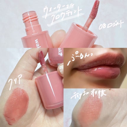 ãŠã©ãŒã¿ãŒã°ããŠã³ãŒãã£ã³ã°ããŒã /wakemake/ã¯ãªãŒã ã»ãšãã«ãžã§ã³ãã¡ã³ããŒã·ã§ã³ã䜿ã£ãã¯ãã³ãïŒ4æç®ïŒ