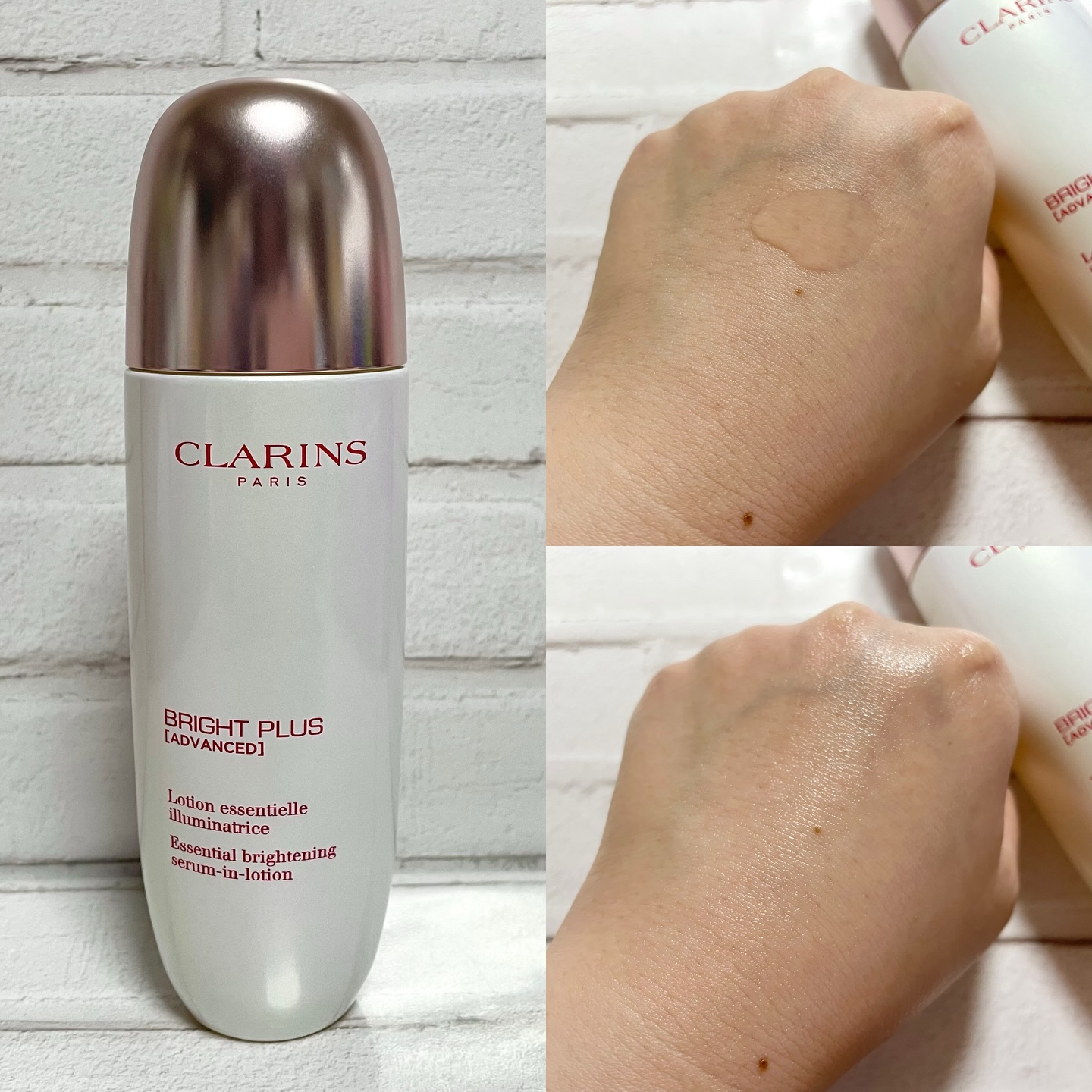 試してみた】ブライトプラス セラム イン ローション CLARINSの