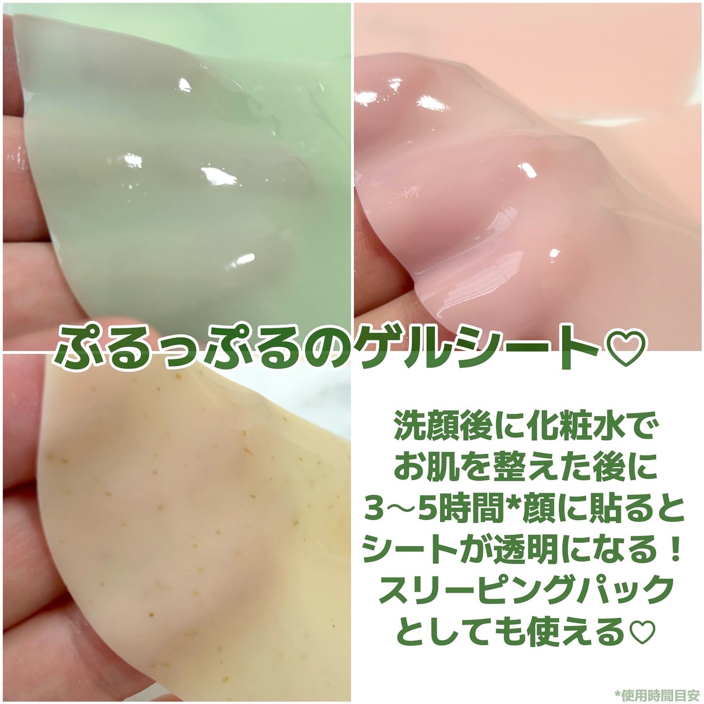 桃70ナイアシンコラーゲンフェイスパック/Anua/シートマスク・パックを使ったクチコミ(3枚目)