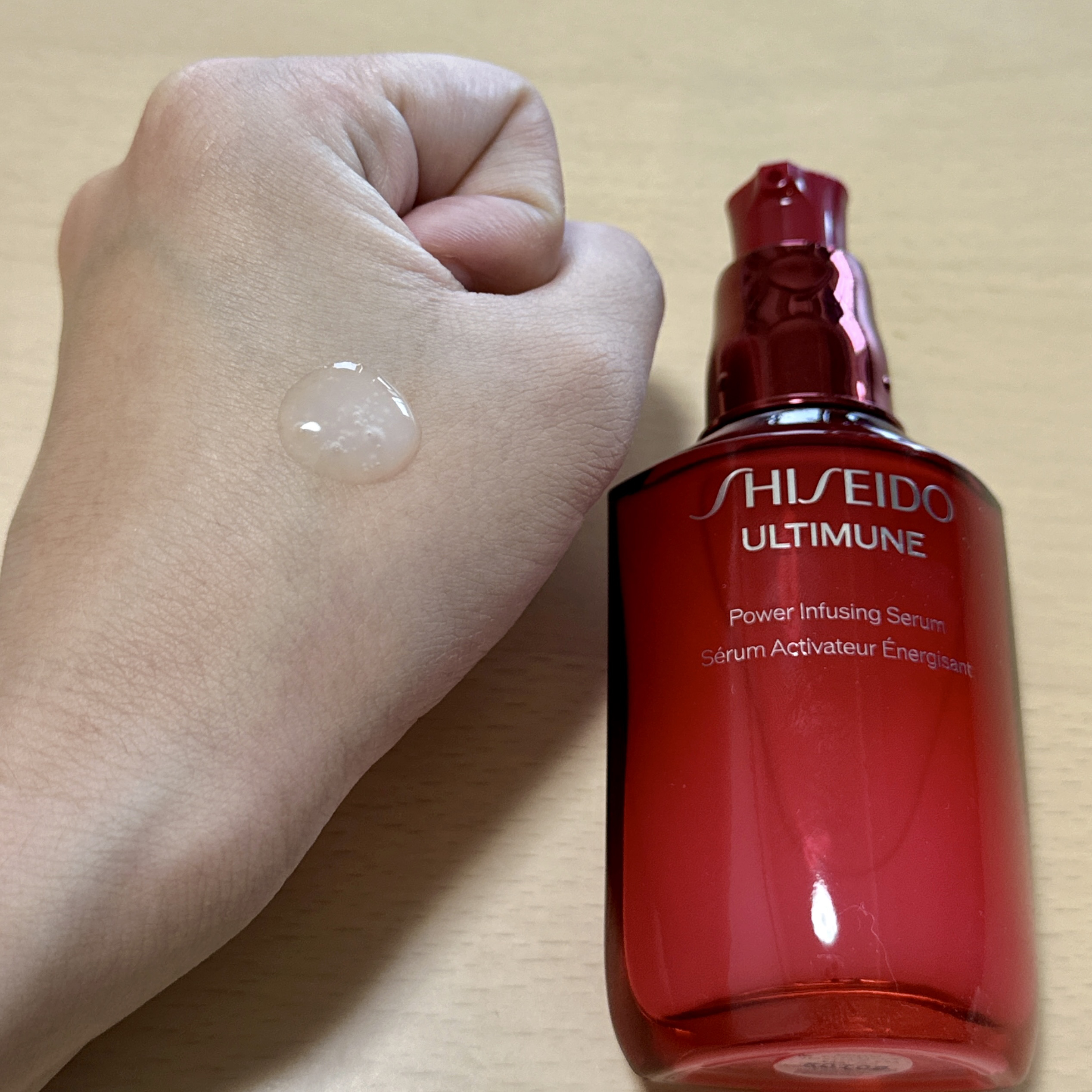 アルティミューン™ パワライジング セラム/SHISEIDO/美容液を使ったクチコミ（3枚目）