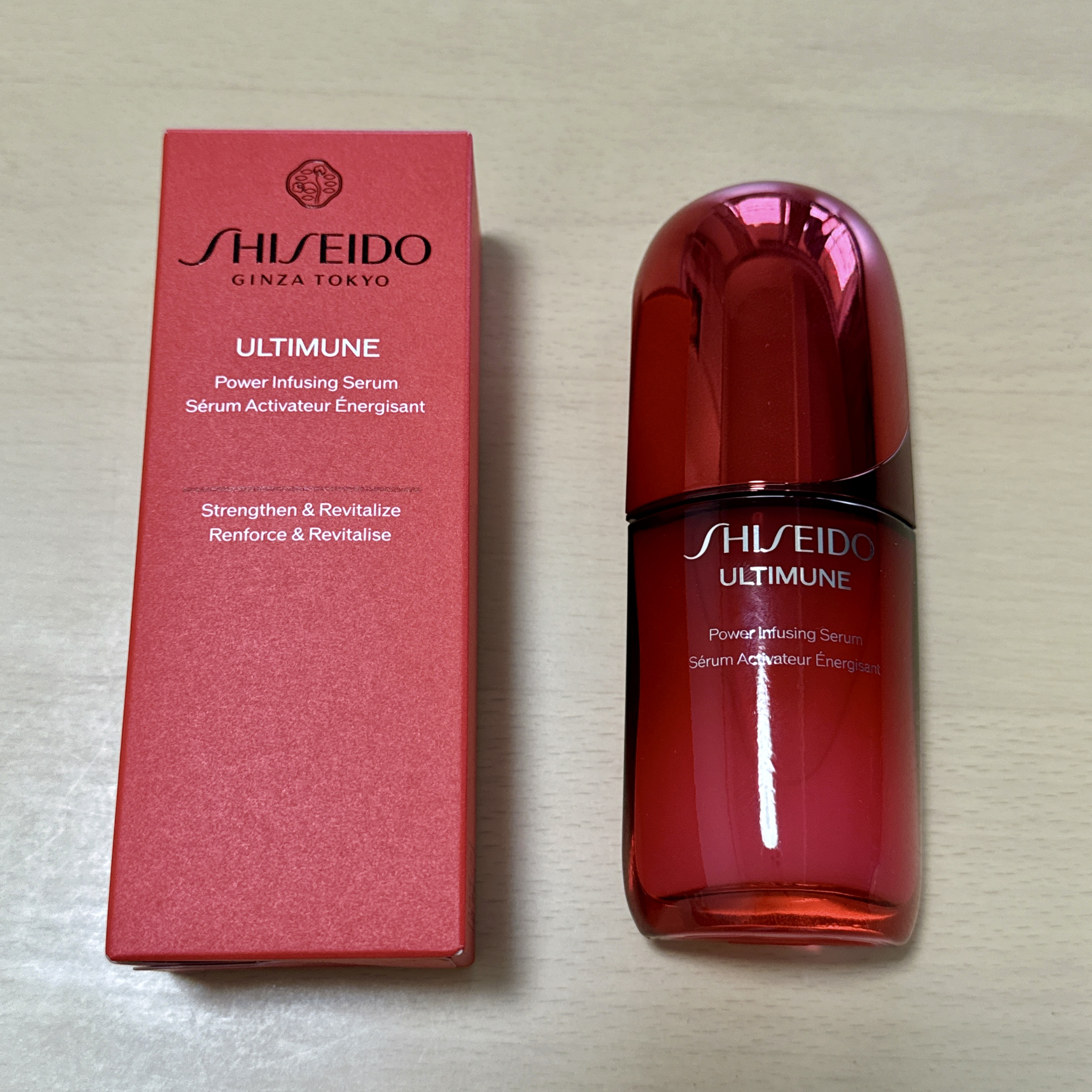 アルティミューン™ パワライジング セラム/SHISEIDO/美容液を使ったクチコミ（2枚目）