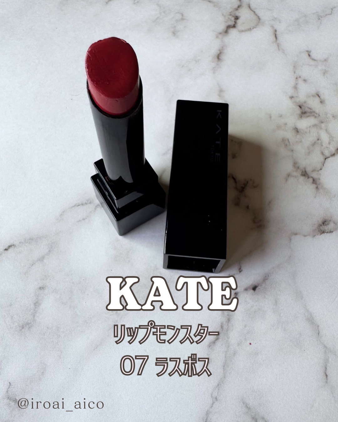 グロッシーリッチ アイズ N/Visée/アイシャドウパレットを使ったクチコミ（3枚目）