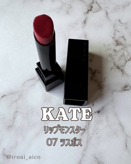 グロッシーリッチ アイズ N/Visée/アイシャドウパレットを使ったクチコミ(3枚目)