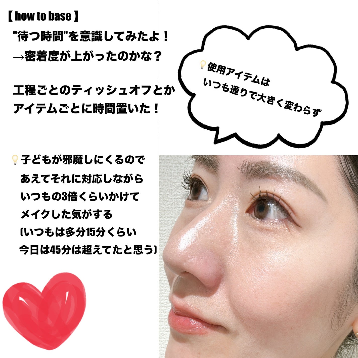 ハンオールフィックスマスカラ/rom&nd/マスカラを使ったクチコミ(2枚目)