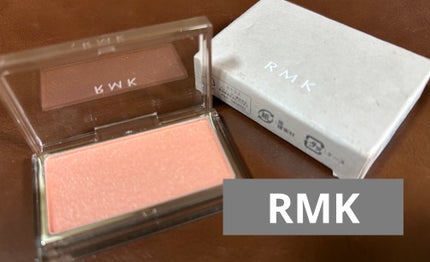 RMK ピュア コンプレクション ブラッシュ/RMK/パウダーチークを使ったクチコミ(1枚目)