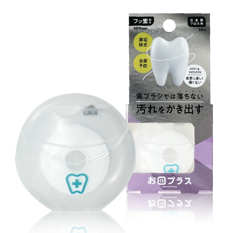 お口プラス 魔法のフロス / お口プラス