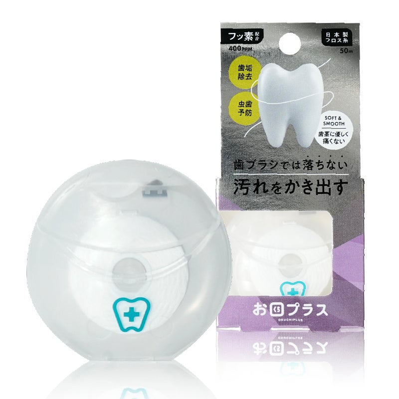 お口プラス 魔法のフロス お口プラス