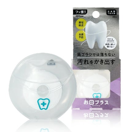 お口プラス お口プラス 魔法のフロス