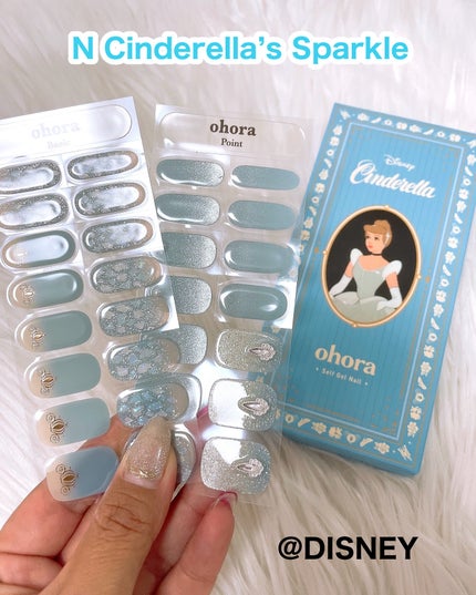 オホーラ プロイージーピールリムーバー/ohora/除光液を使ったクチコミ(6枚目)