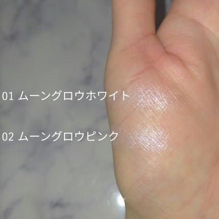 ムーングロウハイライター/キャンメイク/ハイライトを使ったクチコミ(5枚目)