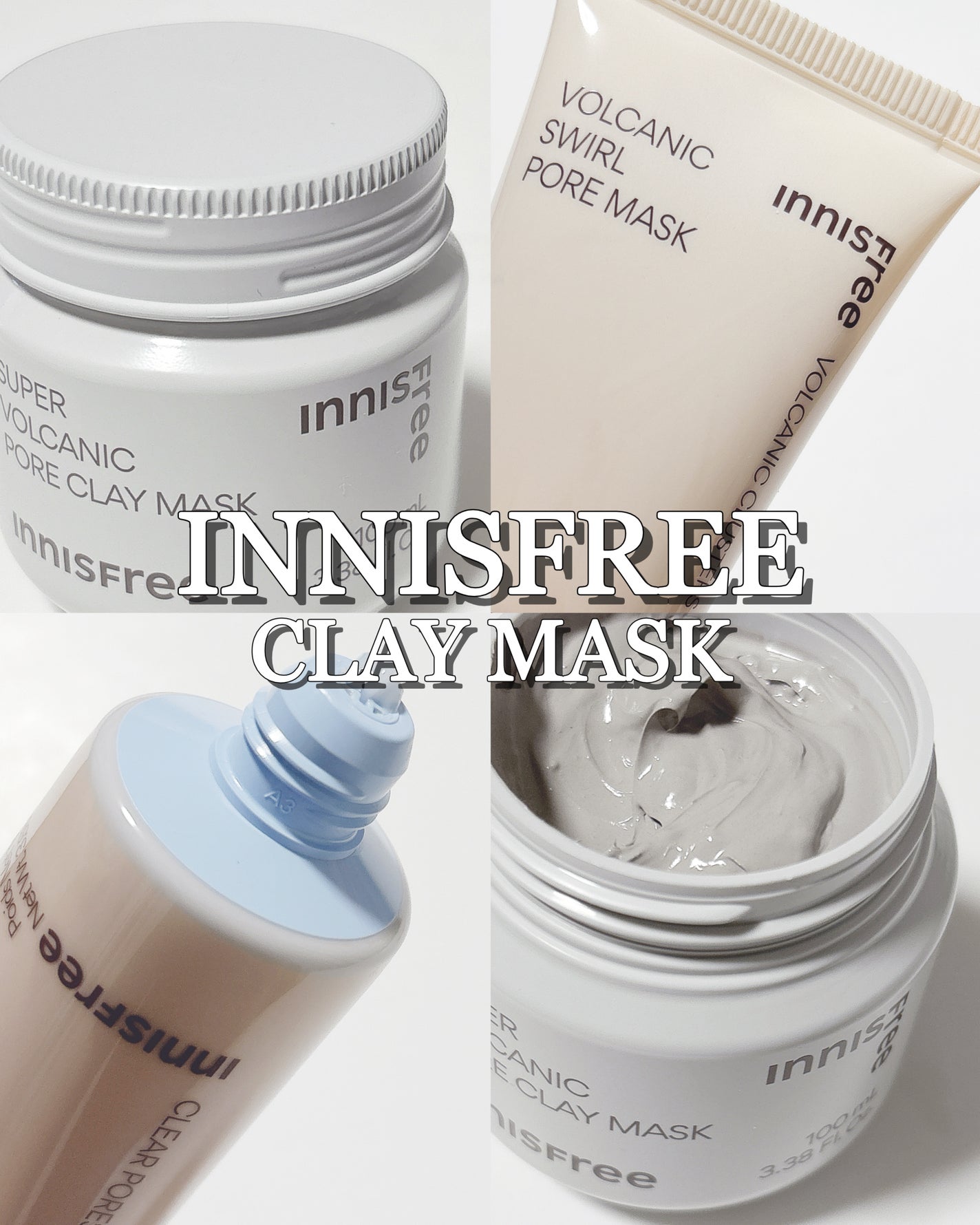 スーパーヴォルカニック ポア クレイマスク/innisfree/洗い流すパック・マスクを使ったクチコミ(1枚目)