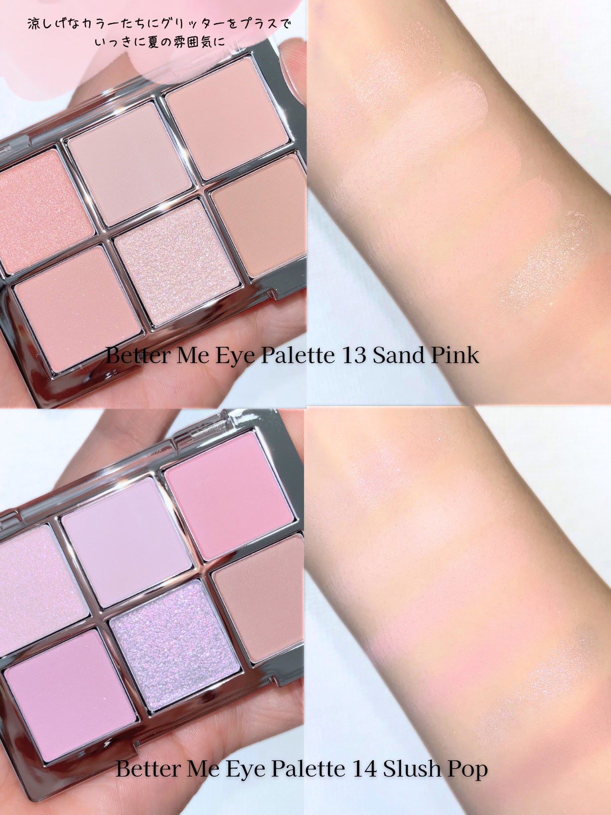 デュアルチーク/2aN/パウダーチークを使ったクチコミ(3枚目)