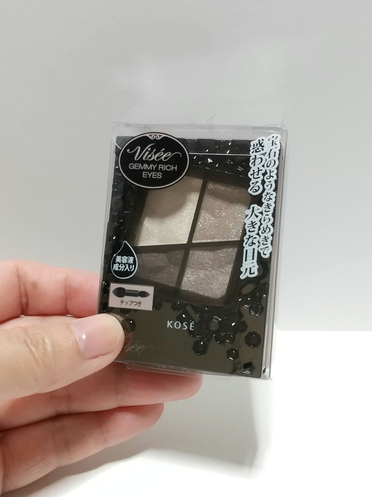 ジェミィリッチ アイズ/Visée/アイシャドウパレットを使ったクチコミ(1枚目)