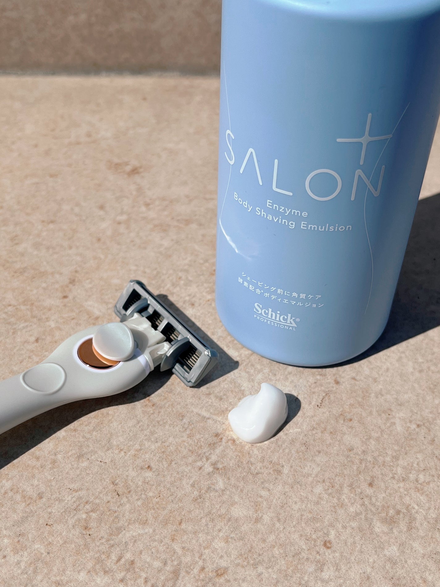 サロンプラス エンザイム ボディ シェービングエマルジョン/サロンプラス/ムダ毛ケアを使ったクチコミ(3枚目)