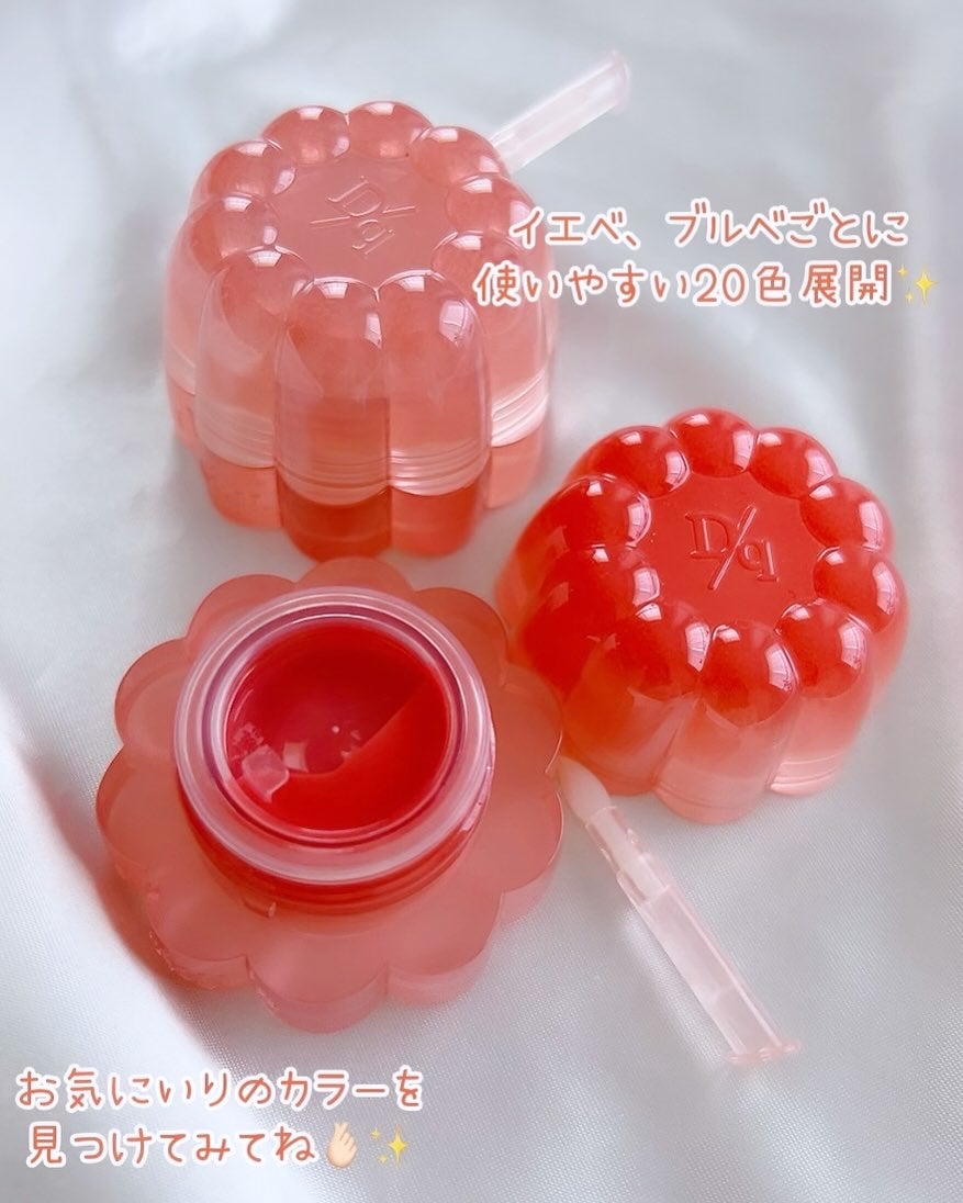 チューインググロウポット/dasique/口紅を使ったクチコミ(5枚目)