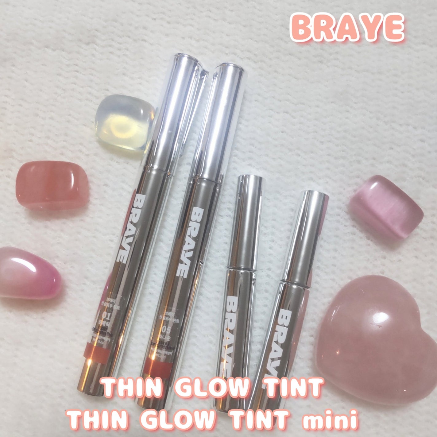 THIN GLOW TINT/BRAYE/口紅を使ったクチコミ(1枚目)