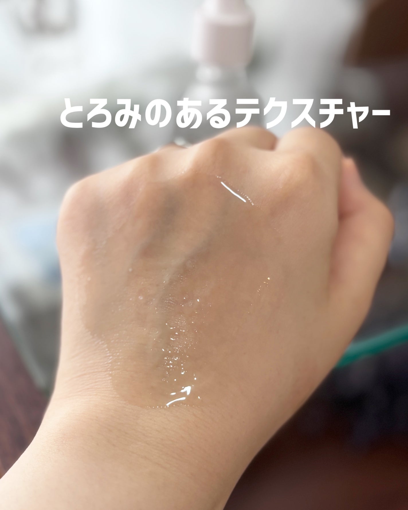 ナイアシンジンクビーズセラム/Frankly/美容液を使ったクチコミ(3枚目)