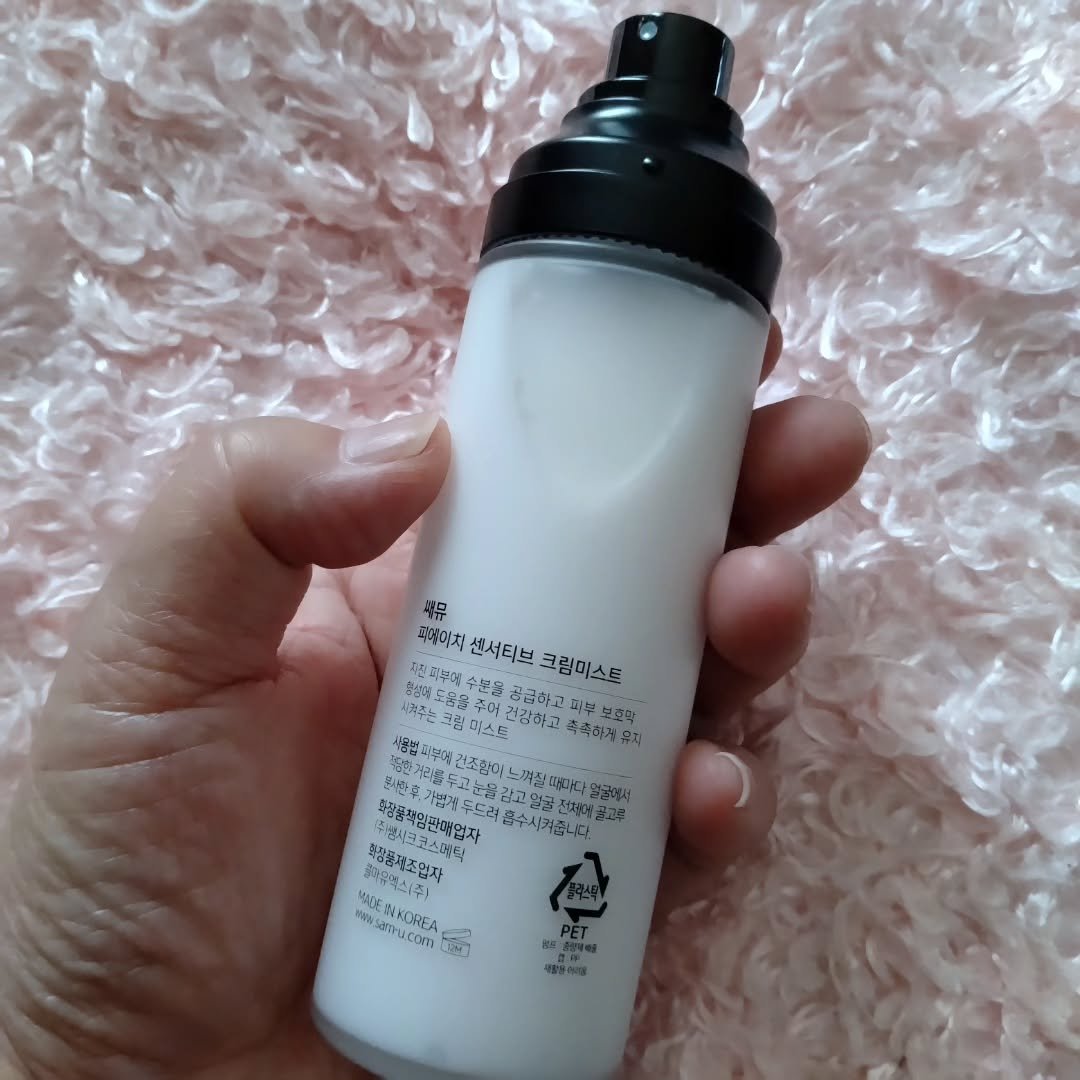 PHセンシティブクリームミスト/SAM'U/ミスト状化粧水を使ったクチコミ（2枚目）