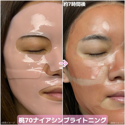 桃70ナイアシンコラーゲンフェイスパック/Anua/シートマスク・パックを使ったクチコミ(6枚目)