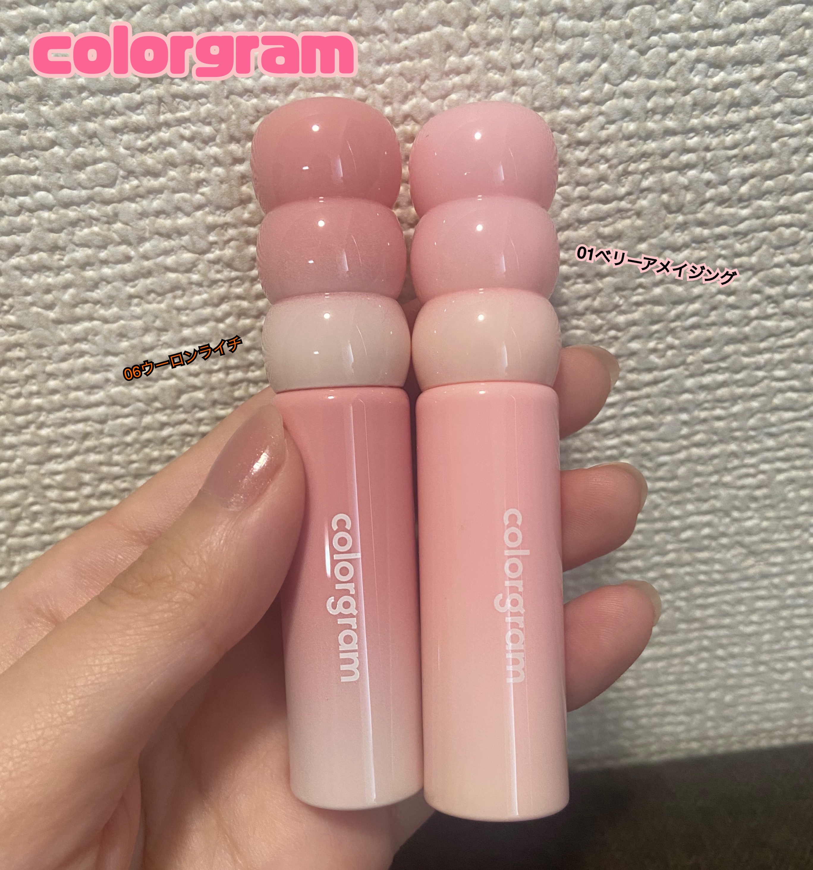 カラーグラム タンフルグラスティントミルク/Colorgram/リップティントを使ったクチコミ（1枚目）