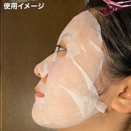 ルルルン ハイドラ ID マスク(Limited)/ルルルン/シートマスク・パックを使ったクチコミ(6枚目)