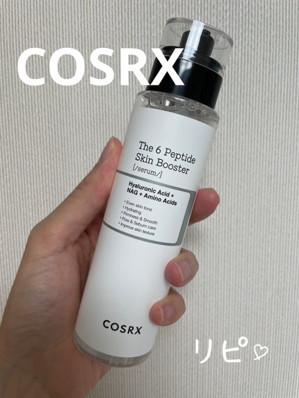 RXザ・6ペプチドスキンブースターセラム/COSRX/ブースター・導入液を使ったクチコミ(1枚目)