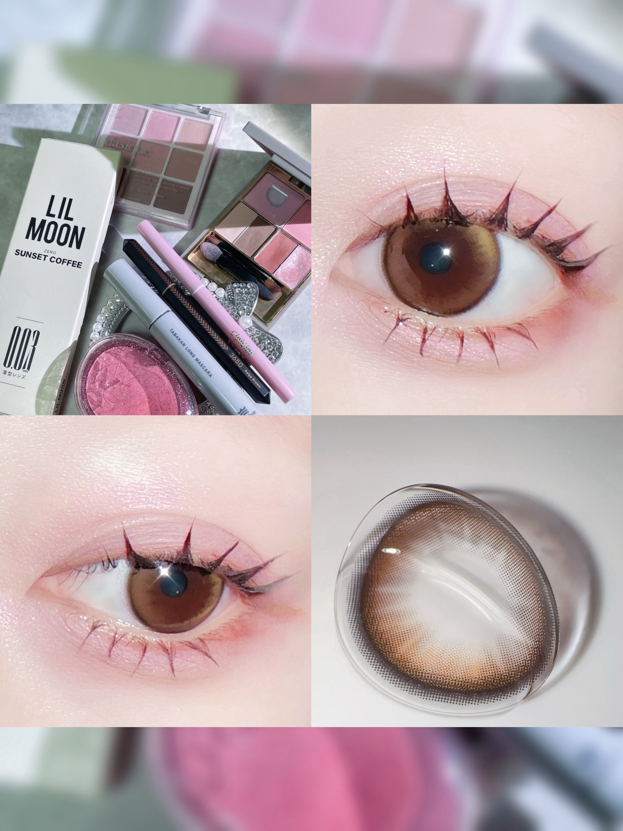 シャドウパレット/dasique/アイシャドウパレットを使ったクチコミ（1枚目）