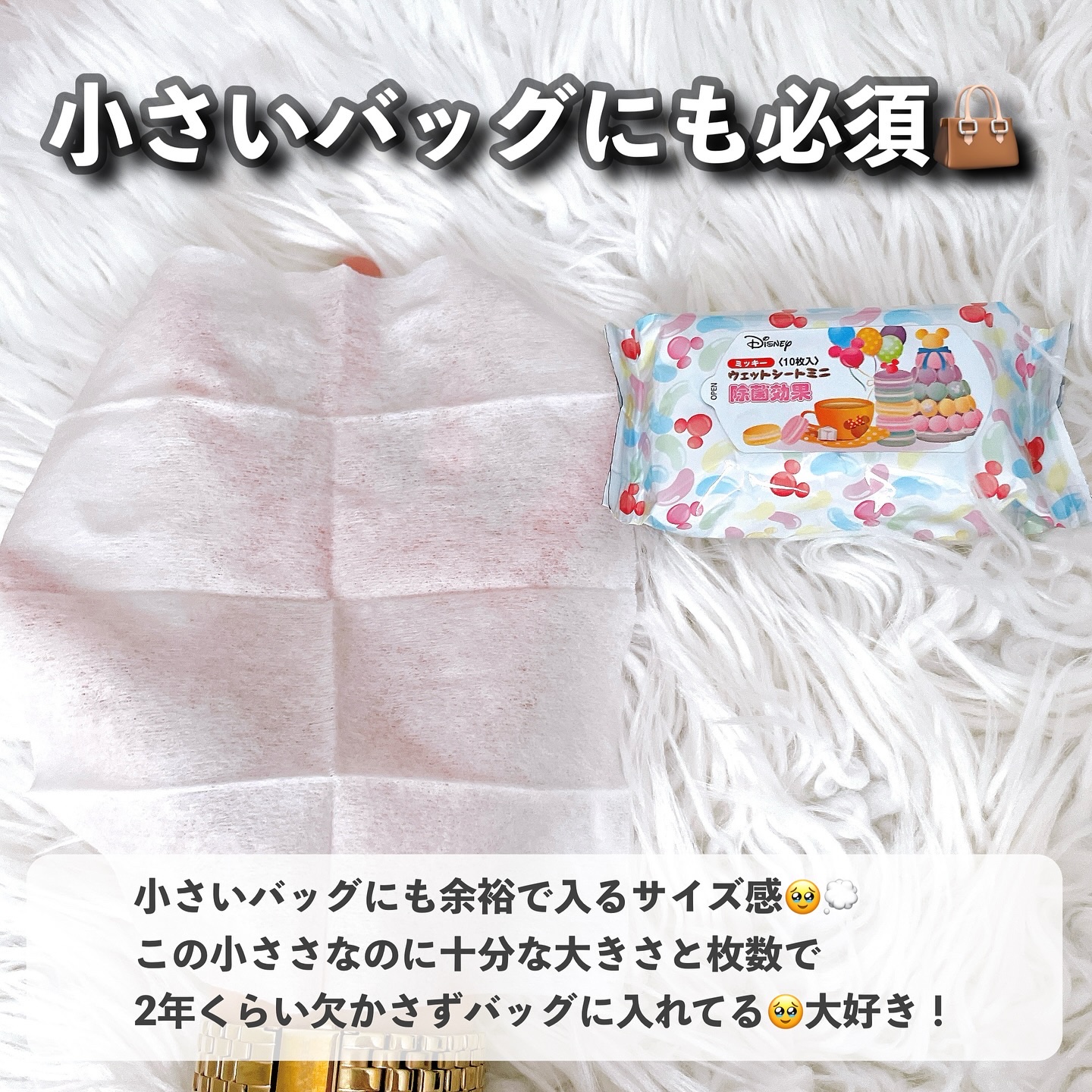 値下げしました！レチノタイムセット ザ・レチノタイム(THE RETINOTIME)のコフレ・キット人気おすすめ