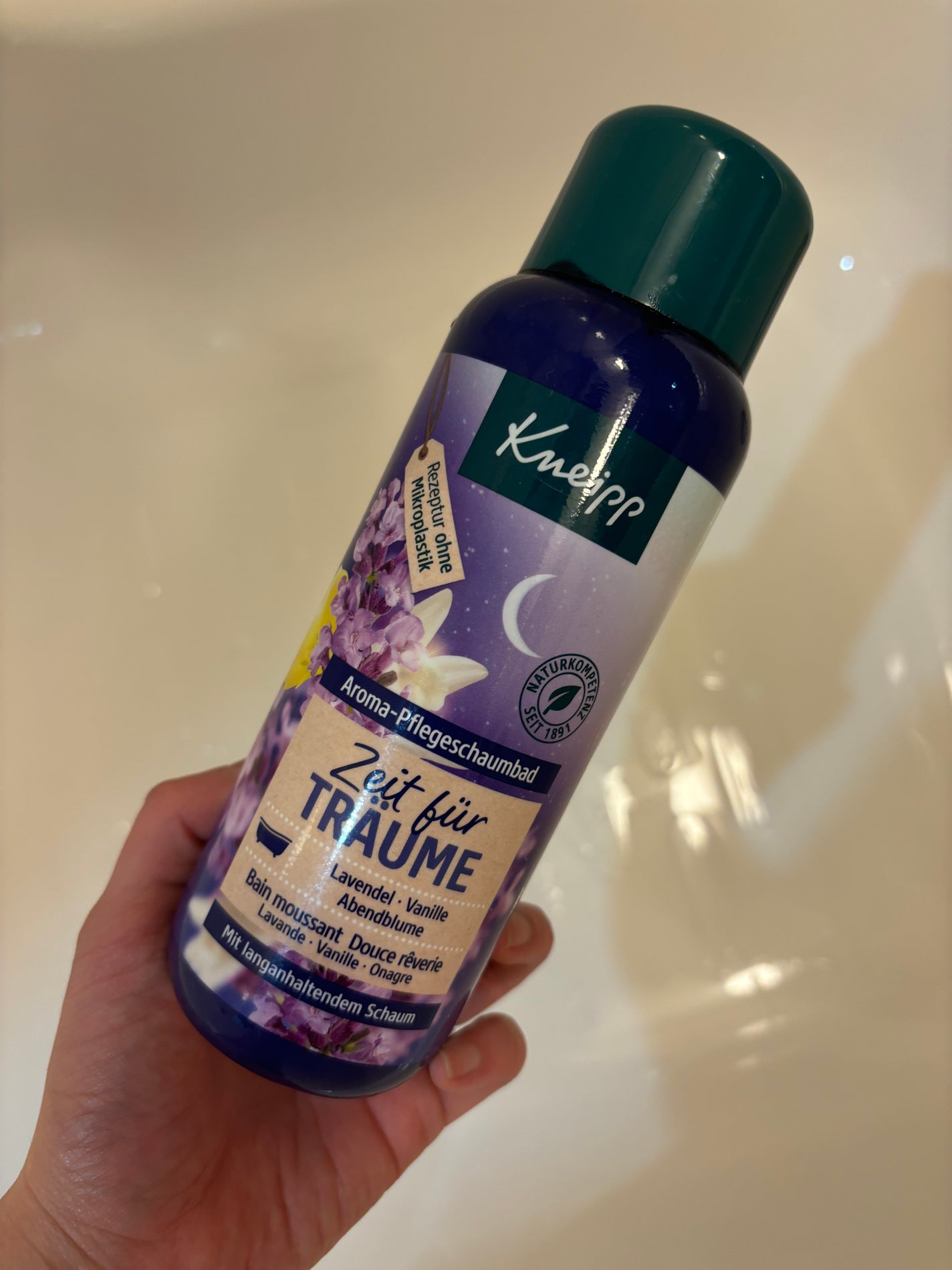 せーか on LIPS 「新婚旅行のドイツで購入したクナイプの液体入浴剤🫧(と思ってるけ..」(1枚目)