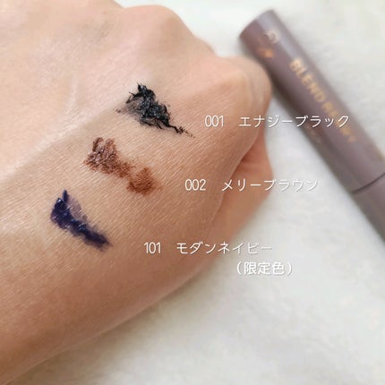 ブレンドベリー チアミー カール&キープ マスカラ WP/BLEND BERRY/マスカラを使ったクチコミ(3枚目)