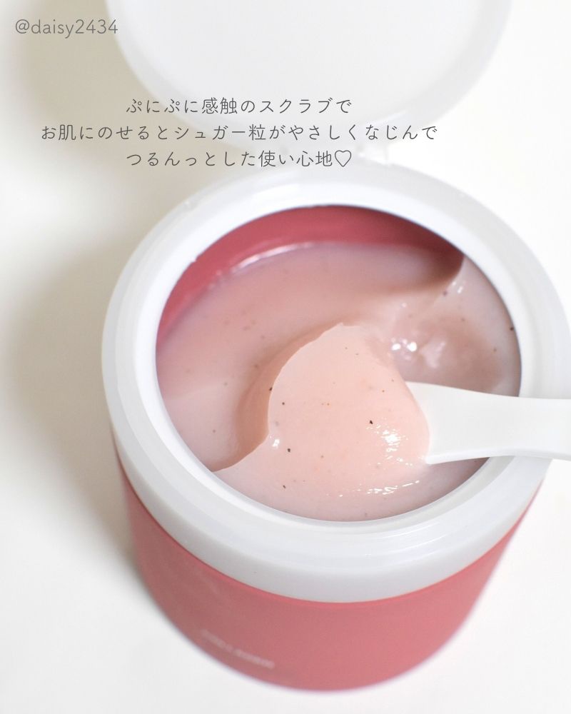 ミチャイコラーゲンスクラブ/MECHAI/ボディスクラブを使ったクチコミ（3枚目）