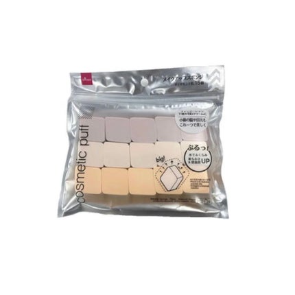 メイクアップスポンジ(15個、ダイヤモンド形)/DAISO/パフ・スポンジを使ったクチコミ(1枚目)