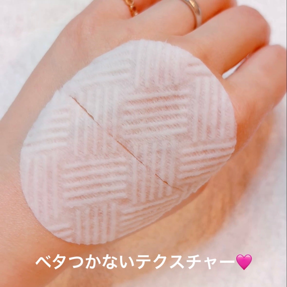 mari on LIPS 「---------*-*-*-*-*-*-*-*-------..」(5枚目)