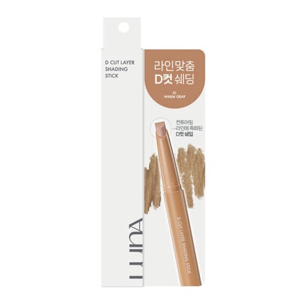 01 ウォームグレー